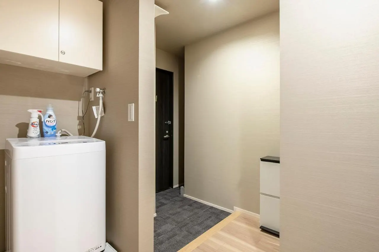 Hotel Aima Tokyo