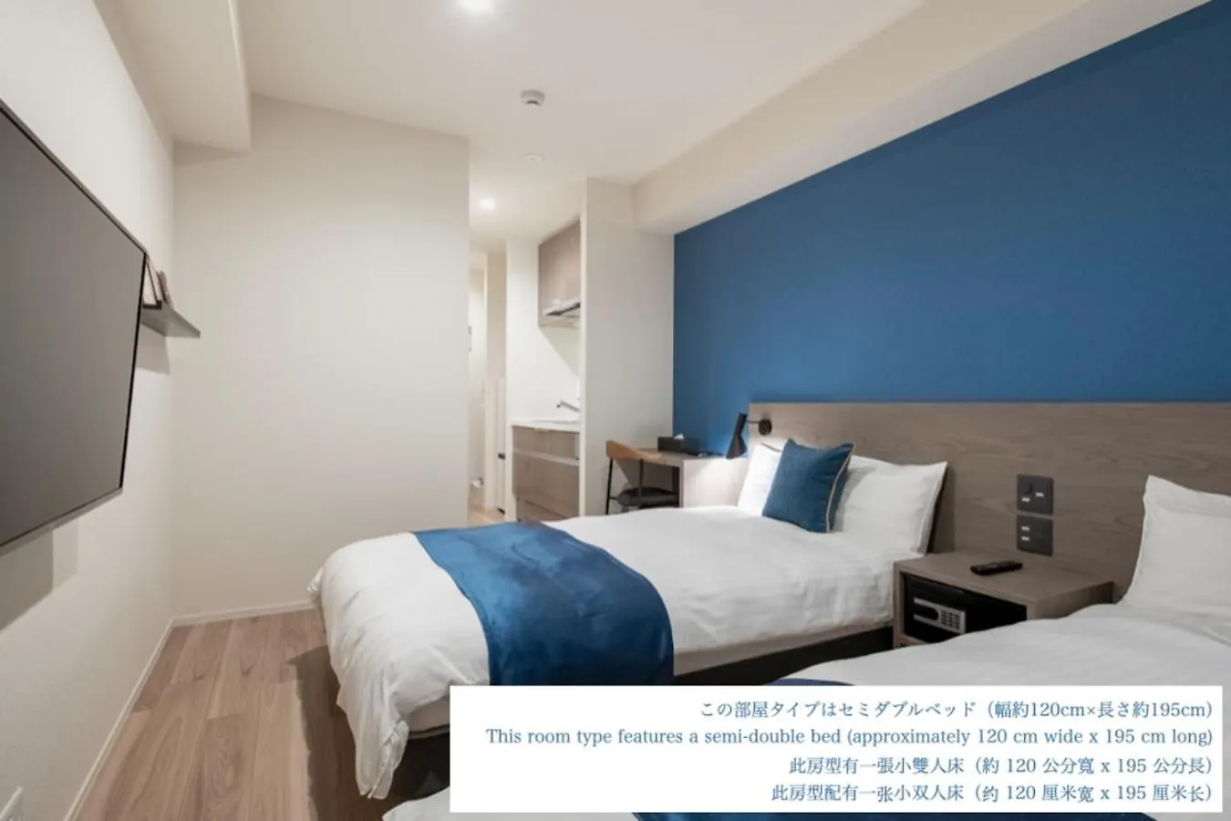 Hotel Aima Tokyo