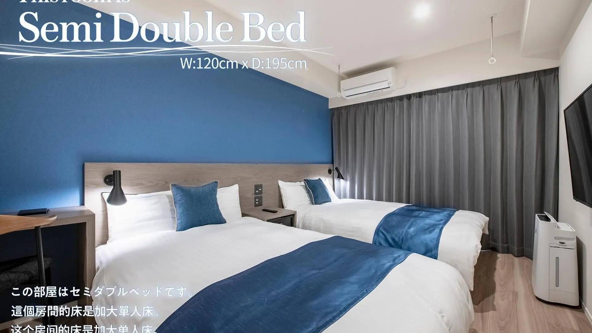 Hotel Aima 도쿄