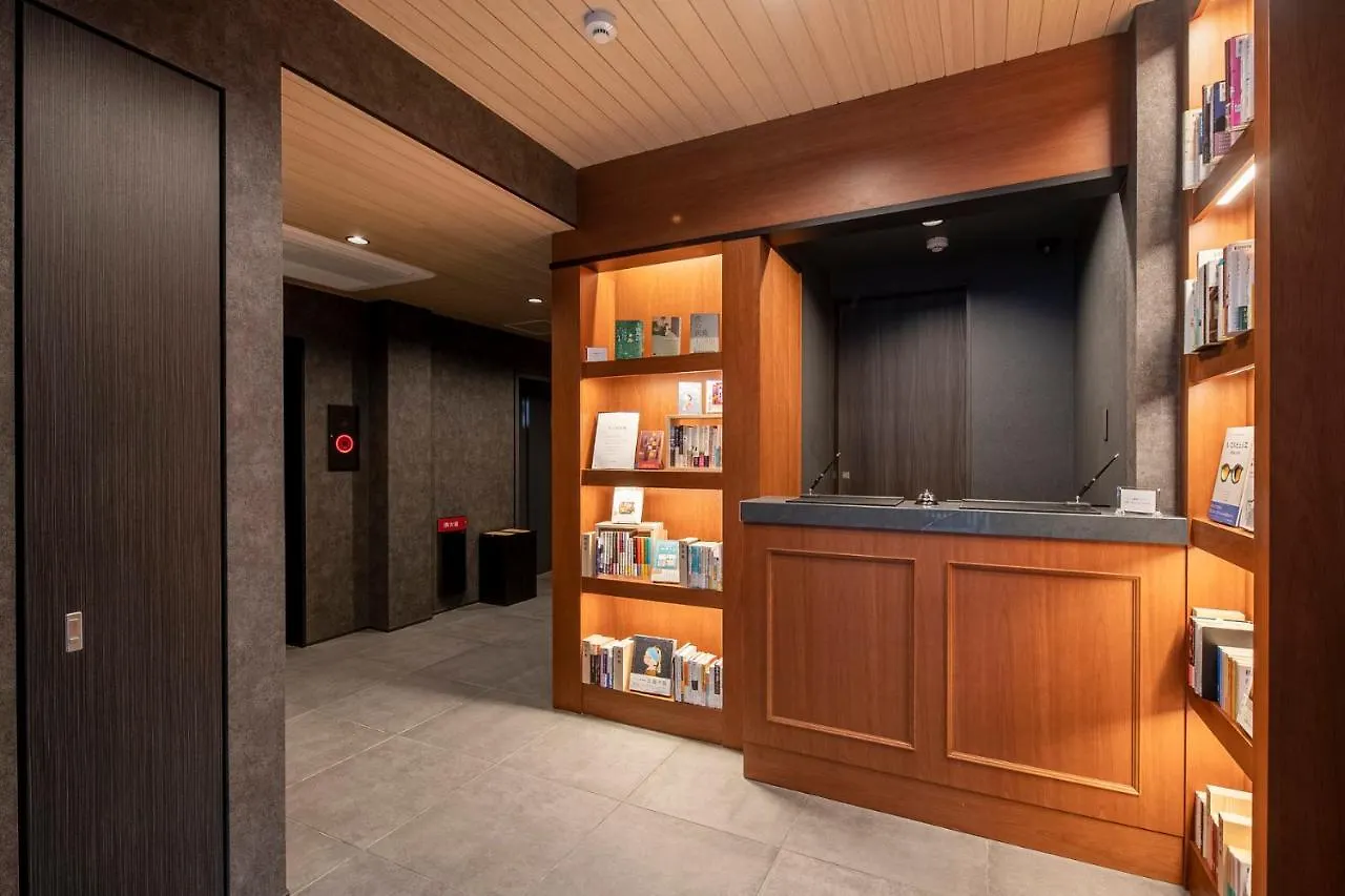 ***  Hotel Aima Tōkyō Japon