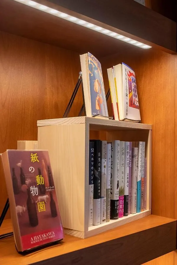 Hotel Aima 도쿄