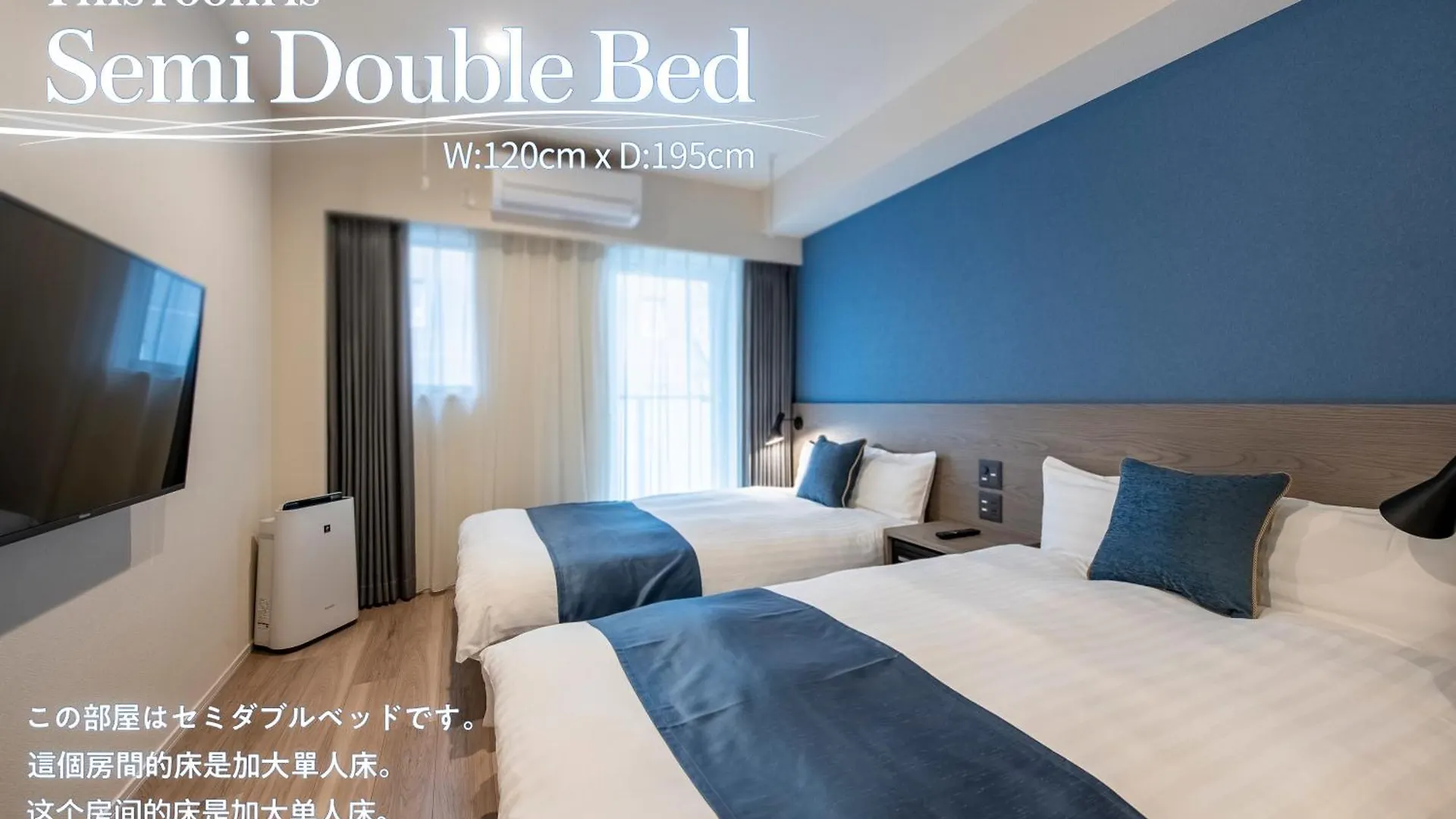 Hotel Aima 東京都 3*,  日本
